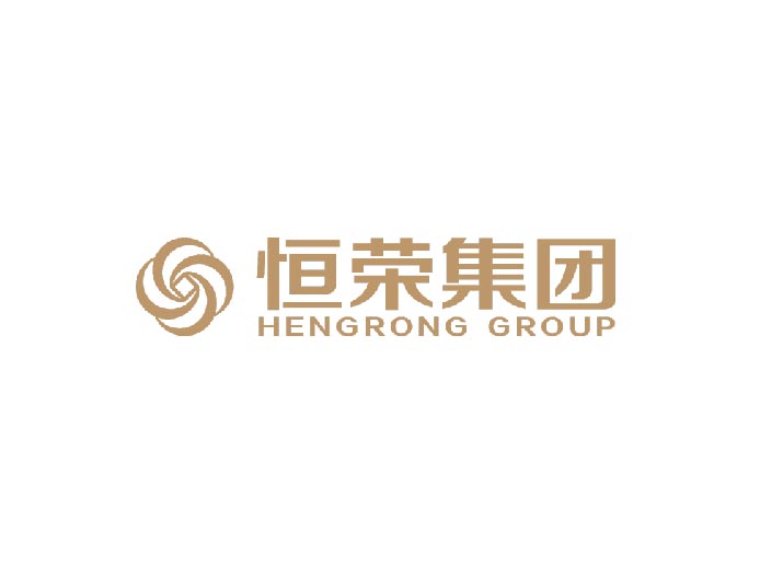 恒荣集团